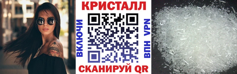Amphetamine 98% Кандалакша