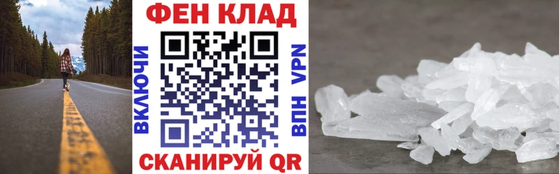 цена наркотик  Кандалакша  Амфетамин 98% 
