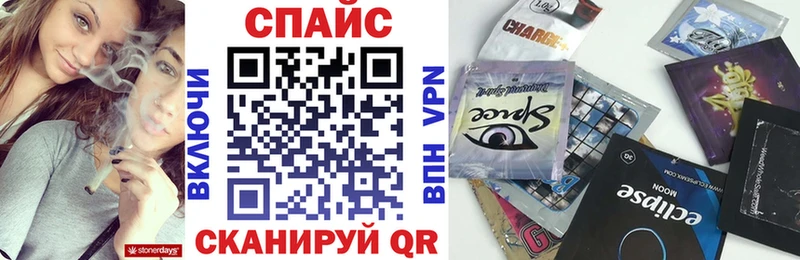 БУТИРАТ Butirat Кандалакша