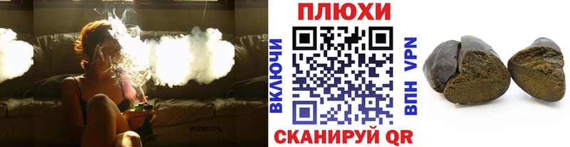 гидра ССЫЛКА  Кандалакша  сайты даркнета состав  Гашиш VHQ 
