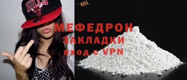 скорость Баксан