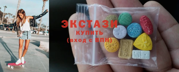 скорость Балахна