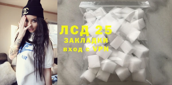 скорость Балахна