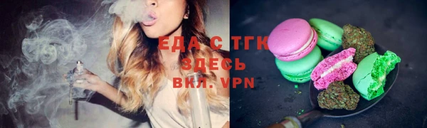 СК Балабаново