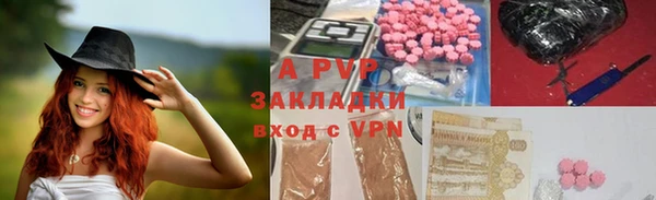 СК Балабаново