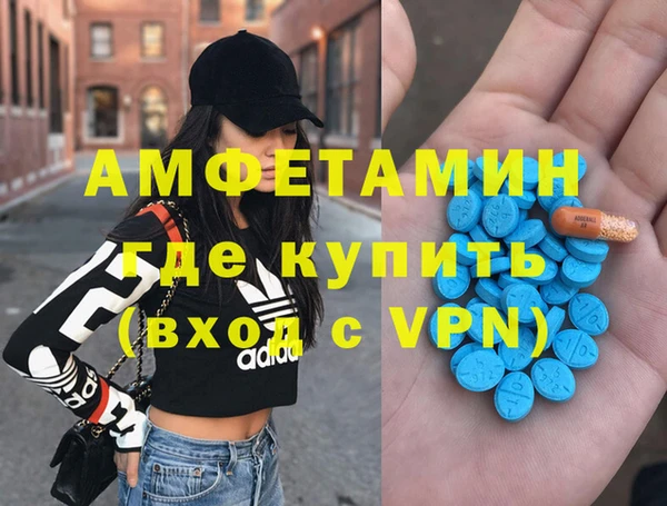 СК Балабаново