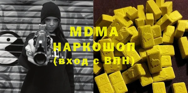 скорость Баксан