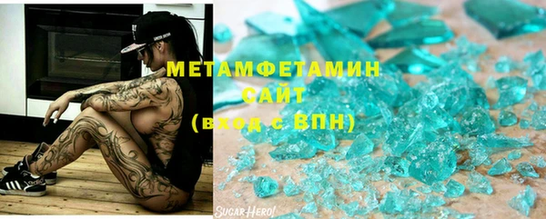 скорость Баксан