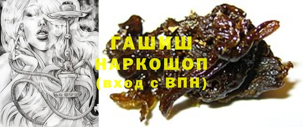 скорость Баксан