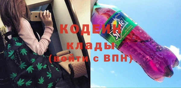 СК Балабаново