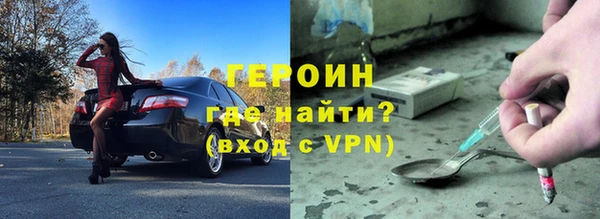 СК Балабаново