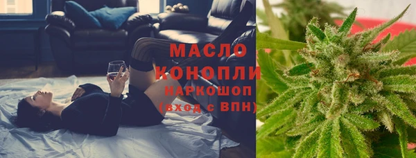 скорость Балахна