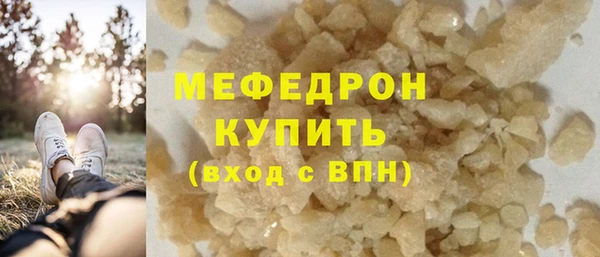СК Балабаново