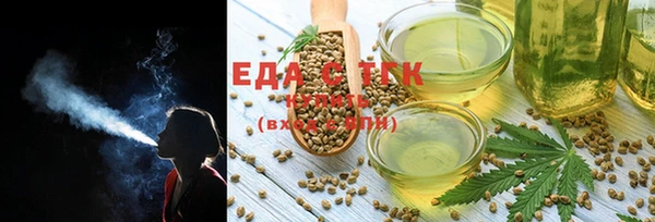 скорость Балахна
