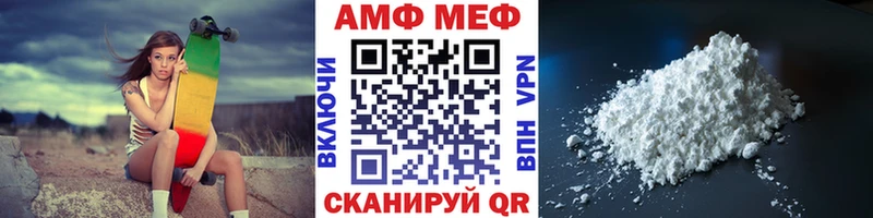 darknet какой сайт  Кандалакша  Первитин витя  даркнет сайт 
